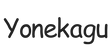 yonekagu.com – Home